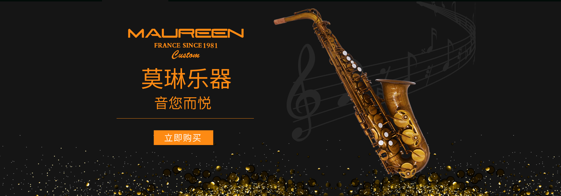 英国365上市公司